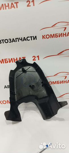 Накладка блока SRS Volkswagen Transporter T5