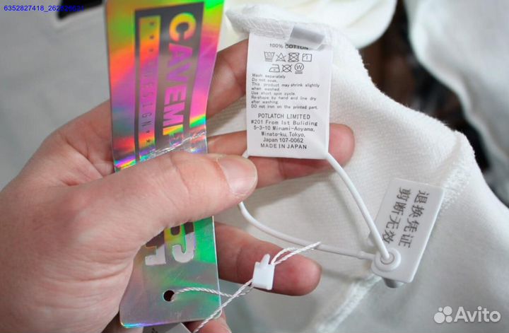 Свитшот Cav Empt vhq (Арт.28465)