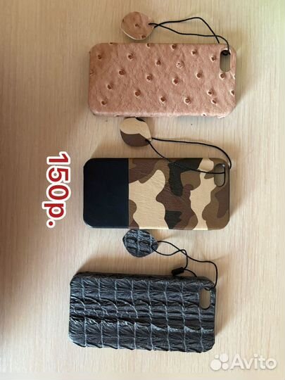 Чехол на iPhone se, iPhone 11