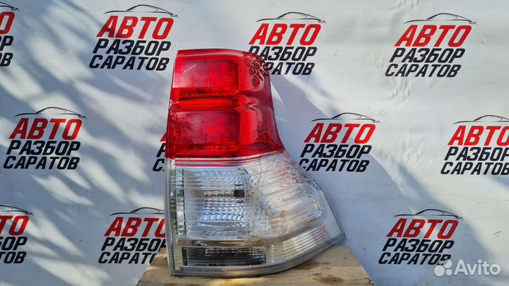 Toyota Land Cruiser Prado 150 фонарь правый