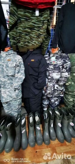 Горка зима