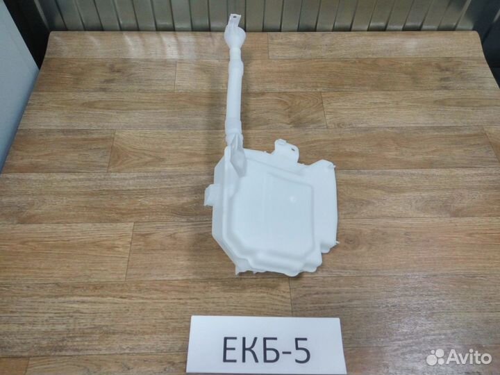 Бачок стеклоомывателя Mitsubishi Outlander 3 2012