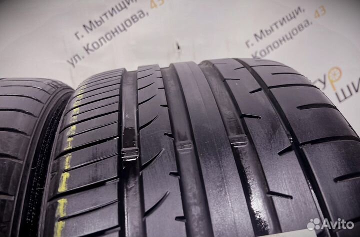 Dunlop SP Sport Maxx 050+ 255/35 R18 94Y