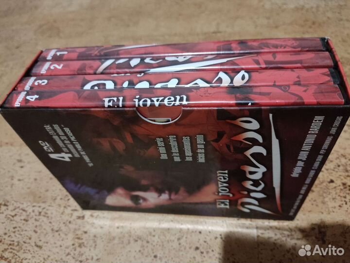 Фильм на испанском языке