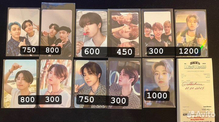 Карты stray kids
