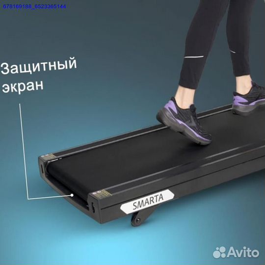 Беговая дорожка Torneo Smarta T-220 (Арт.96430)