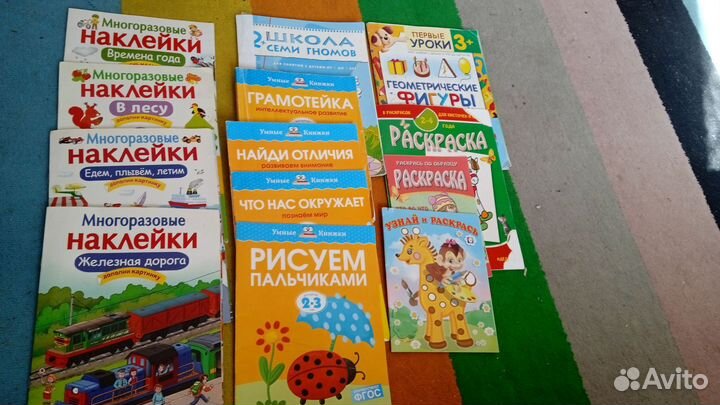 Развивающие игрушки от 1 года пакетом