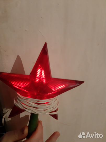 Гирлянда фонарики СССР