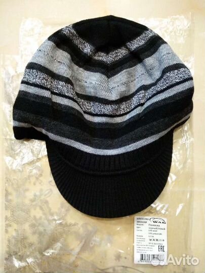 Шапка вязаная, новая р-р 52-54