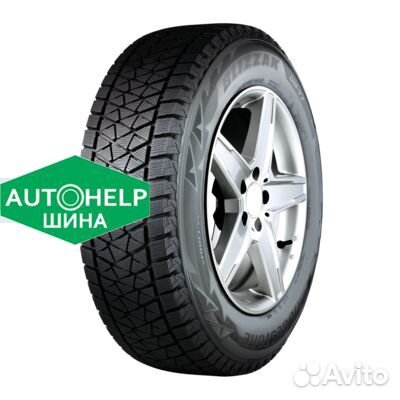 Bridgestone Blizzak DM-V2 265/50 R19 110T