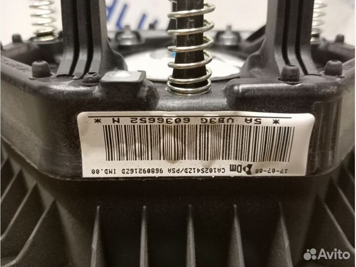 Подушка безопасности citroen jumpy 3