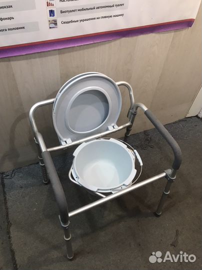 Санитарный стул туалет