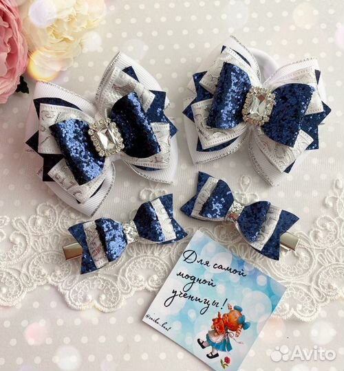 Школьные бантики ручной работы