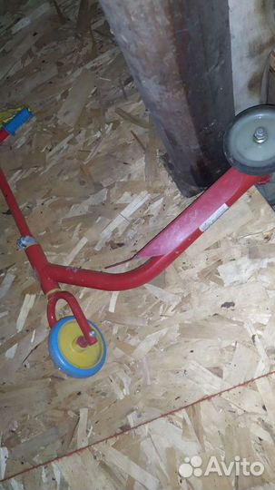 Самокаты детские 2шт