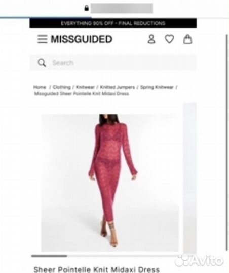 Missguided платье