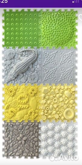 Ортопедический коврик для детей