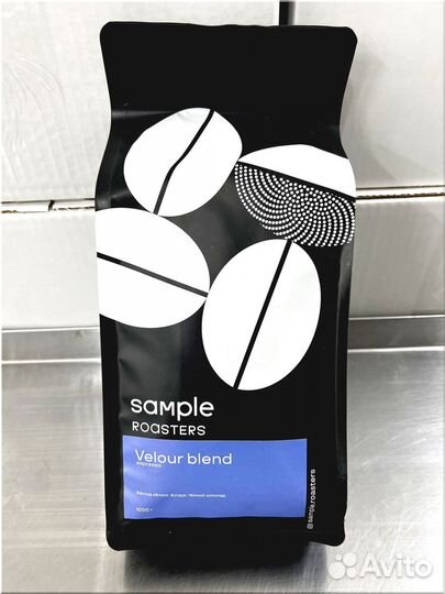 Кофе в зернах