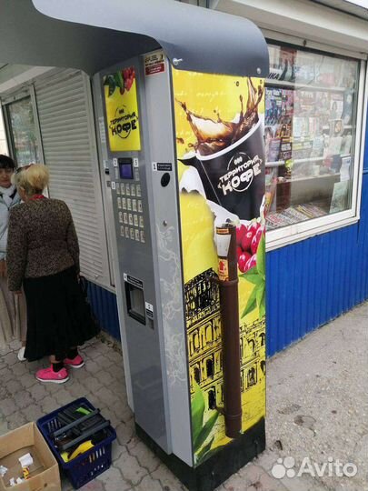 Техник на кофе аппараты