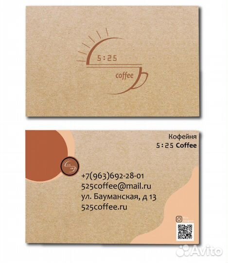 Визитки листовки рекламная продукция