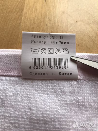 Подарки к новому году