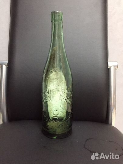 Дореволюционные бутыли,аптекарские и парфюмерные