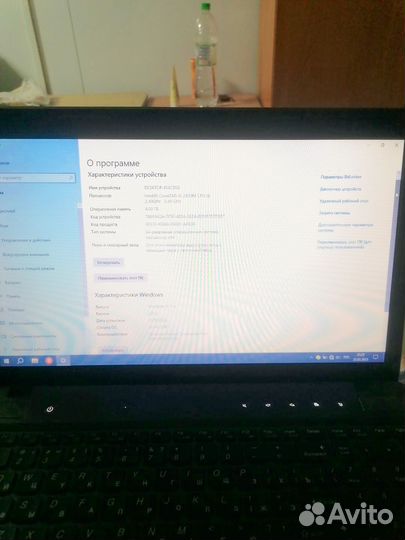 Ноутбук lenovo z570