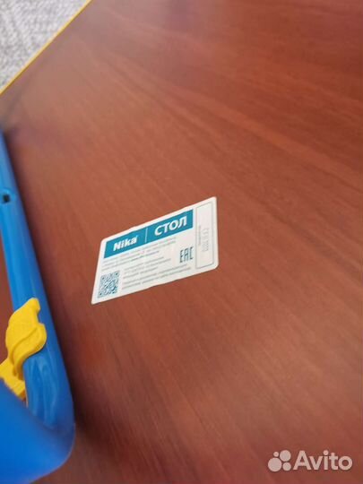 Стол детский Ника азбука синий