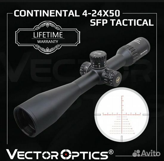 Прицел Vector Optics Continental 4-25X50T scol-54