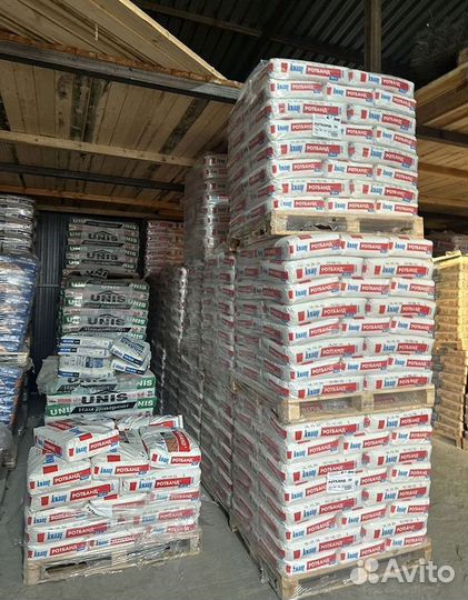 Штукатурка гипсовая Волма Гипс Актив Экстра