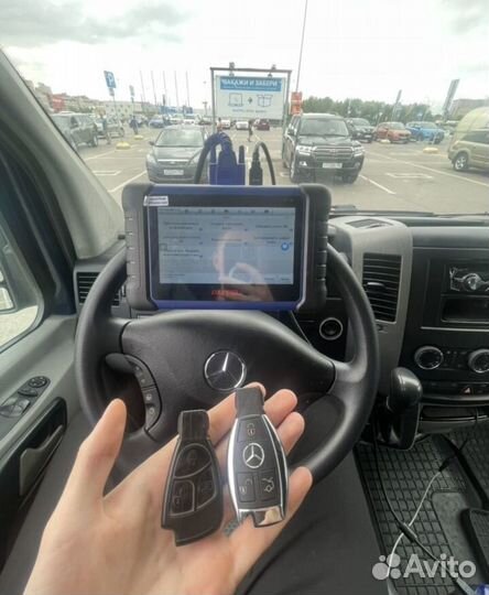 Выкидной ключ Mercedes