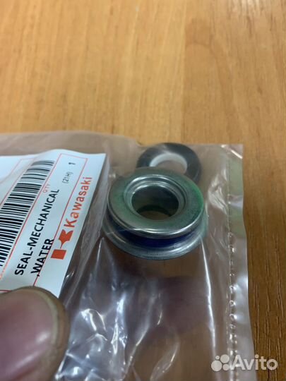 Сальник фибра помпы для kawasaki honda suzuki