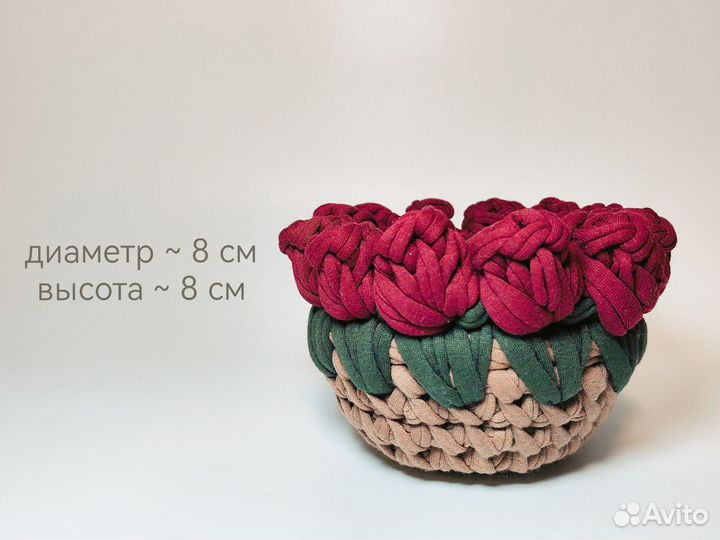 Подарочные вязаные корзины Цветы