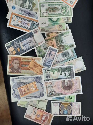 Купюры, банкноты Азии в прессе 63 шт