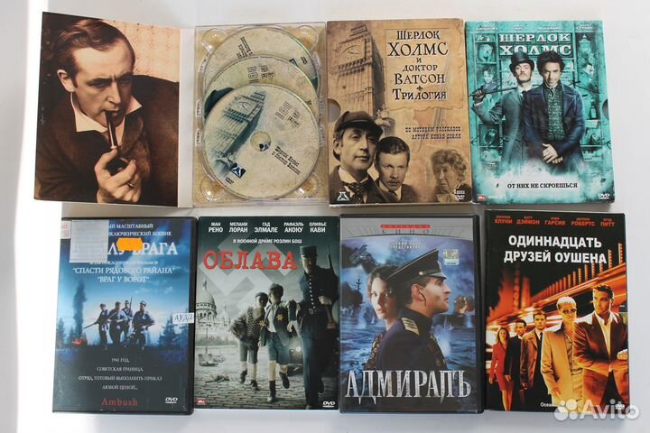 DVD диски с фильмами