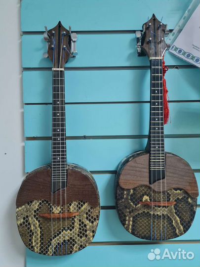 Чанза прима