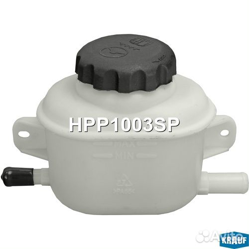 Бачок гур / эгур