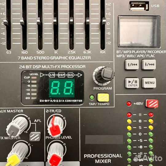 Микшерный пульт Ross MFX162