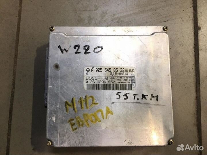 Блок управления двигателем M112 mercedes