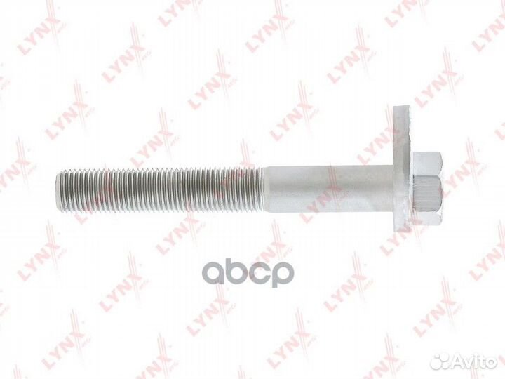 Болт подвески эксцентриковый FS-1059 lynxauto