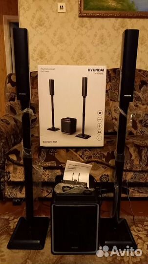 Музыкальный центр