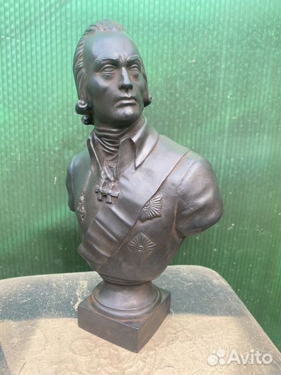 Каслинское литье