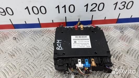 Блок бортовой сети (блок управления BCM) volkswage