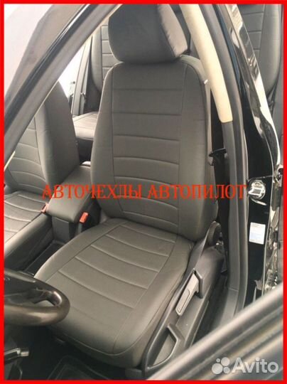 Чехлы Автопилот Volkswagen Jetta 6 из экокожи