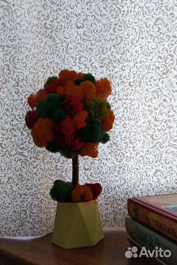 Топиарий Радужный