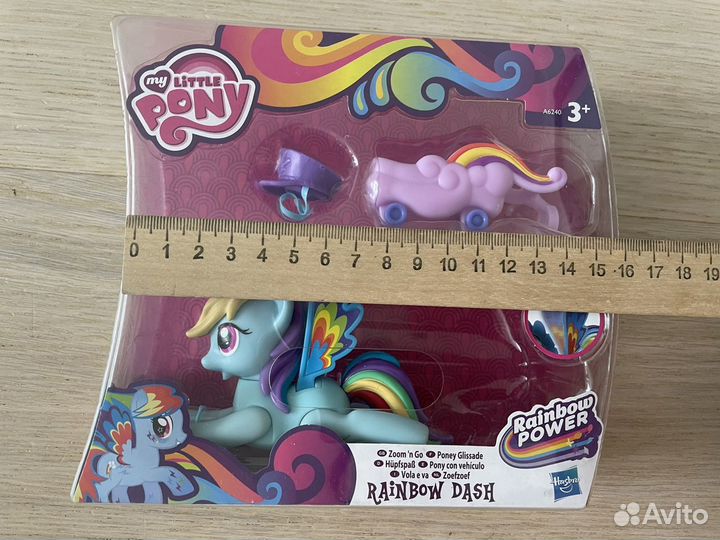 Игрушка My Little pony Рэйнбоу Дэш, новая