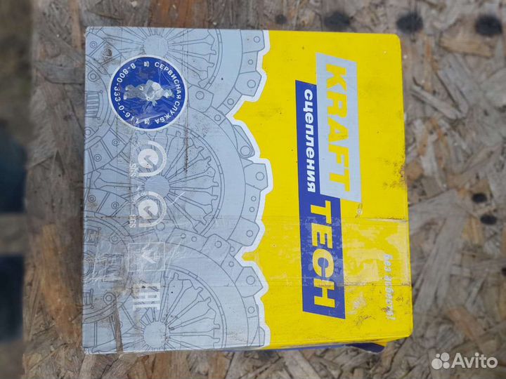 Диск сцеления,карзина, выжимной подшипник