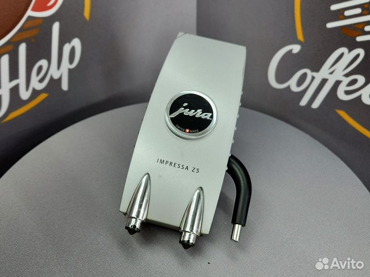 Диспенсер подачи кофе Jura Z5