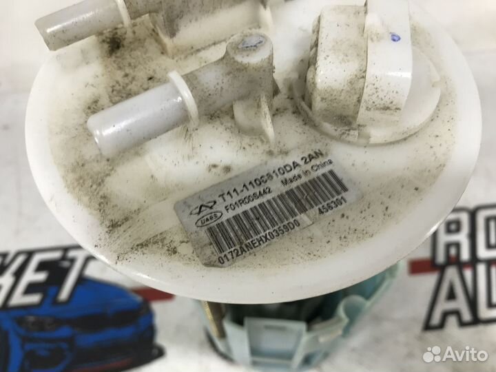 Насос топливный Chery Tiggo 5 T21 T111106610DA