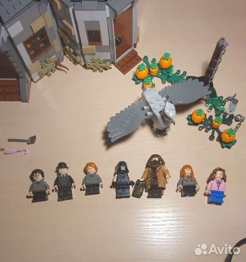 Lego Harry Potter 75947