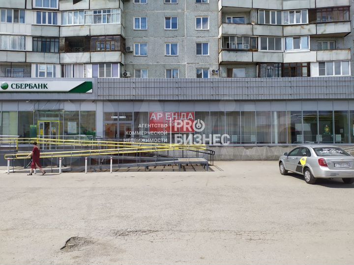 Свободного назначения, 265 м²